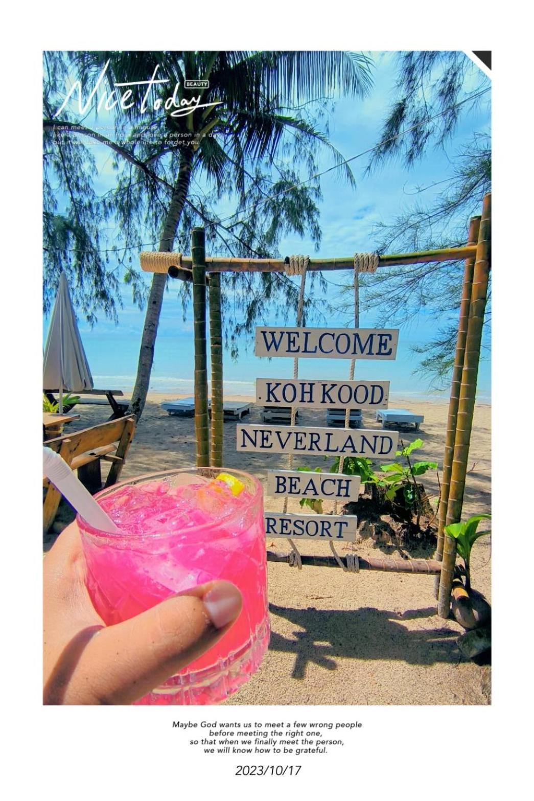 Koh Kood Neverland Beach Resort Ko Kut Ngoại thất bức ảnh